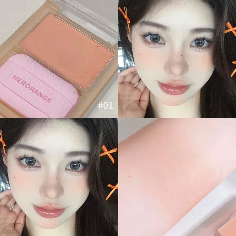 Bobo Milk Mist Blush Cream 2025 New Expanding and Contracting Color Nude Makeup Natural Matte Potato Mud Girl Blush Palette