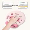 Creative Non-Slip Wrist Rest Mouse Pad for Women - Smooth Office Desktop Wrist Support