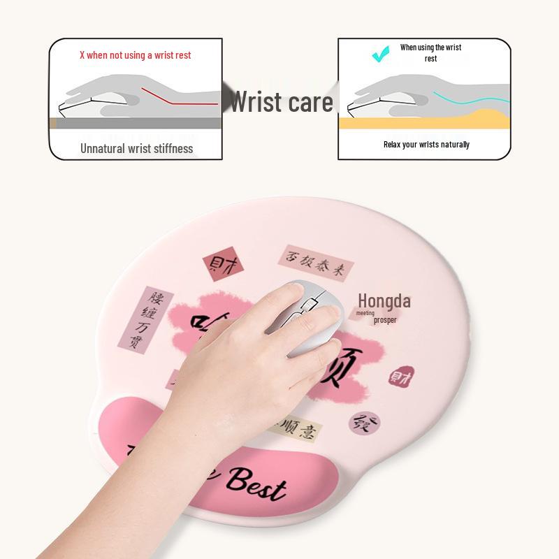 Creative Non-Slip Wrist Rest Mouse Pad for Women - Smooth Office Desktop Wrist Support