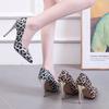 Fashion Leopard Print High Heels 2025 Autumn New Stiletto Sexy Pointed Toe Single Shoes Plus Size Shoes for Women