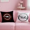 B-BBrand OpelsS Cushion Cover Comfortable Reversible Pillow Cover Ideal for Car Sofa Bedroom & Beyond