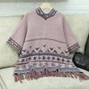 Fashion Women V-Neck Loose Knitwear Sweater Bat Sleeve Cardigan Autumn Winter Print Cloak Cross Border