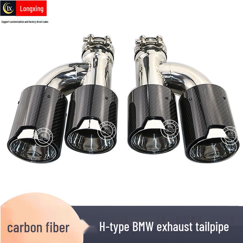 BMW M Style Doppel-Endrohr aus Kohlefaser, 93 mm