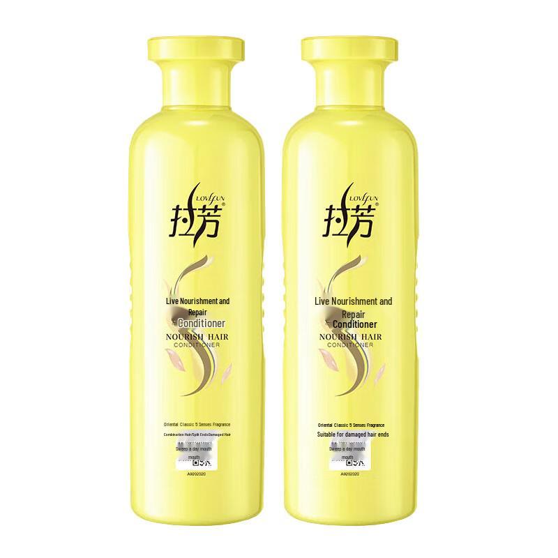 Lafang Hydrating & Smoothing Hair Conditioner (2-Pack)