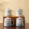 Plant ash hand-painted blue and white ceramic cup personal special tea separation office cup mug business event gift