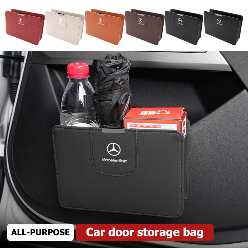 D6Car Door Organizer Phone Coins Keys Storage Stowing Tidying Box For Mercedes Benz AMG A C E S G Class W201 W210 W108 W204 W205