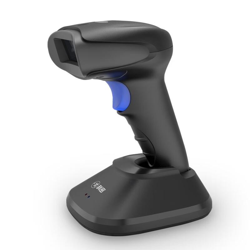 KEMAI EP-8800D Wireless 2D Barcode Scanner