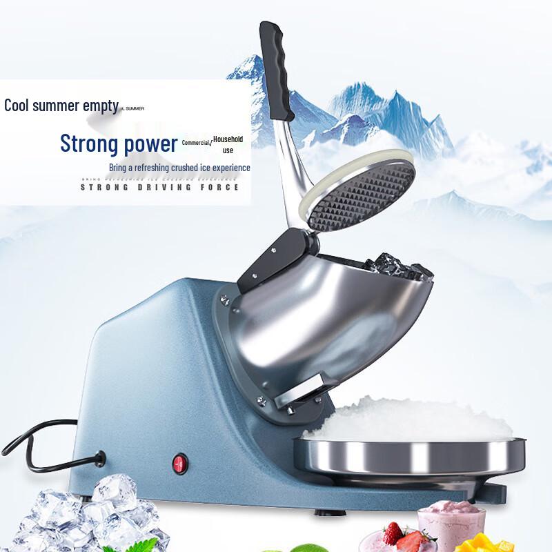 Tianxi Automatic Double-Blade Ice Shaver