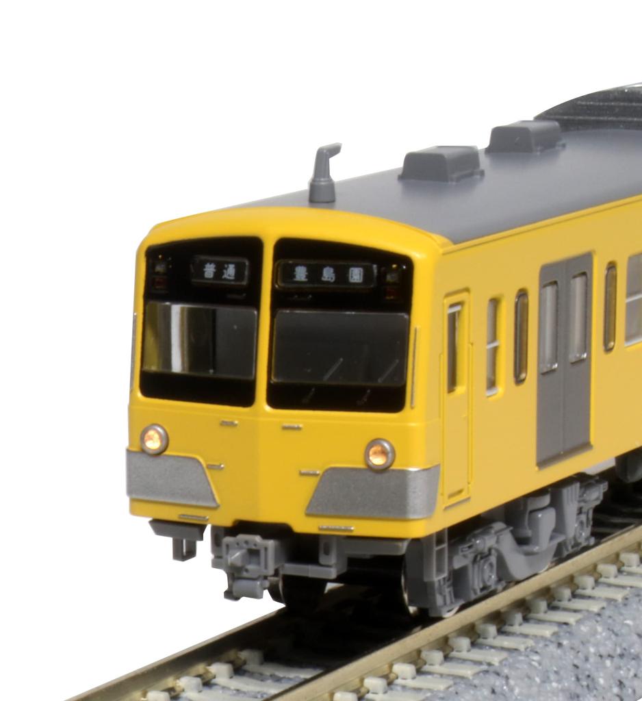 KATO N Gauge Seibu Railway New 101 Series New Paint Leading Car Set Yellow Model Train Two-Car 10-1753