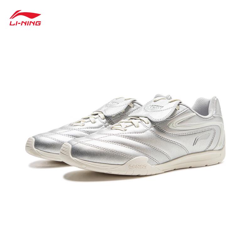 Li-Ning Film Pulse Women's Thin-Soled Casual Shoes AGLV136