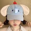 Animals Baseball Cap Cute Elephant Sun Hat Trendy Peaked Cap  Outdoor