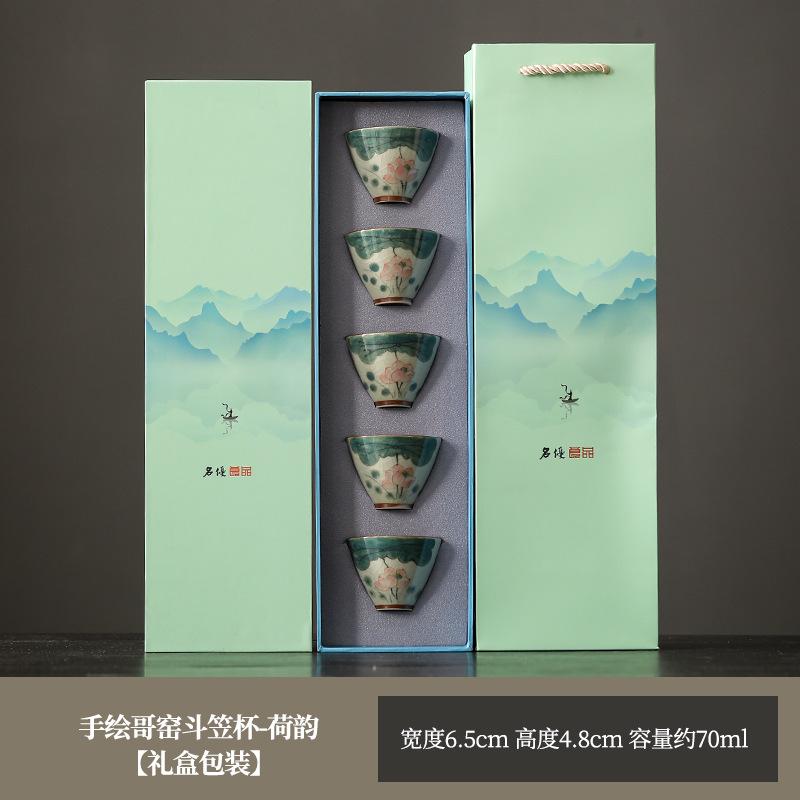 Ge Kiln Hand-Painted Hat Cup Teacup Kung Fu Tea Set Master Cup Single Cup Five Cups Gift Box Set Gift Companion Gift