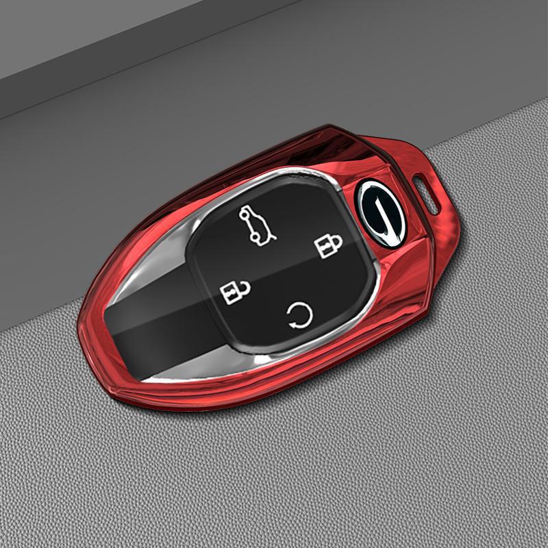 GAC Trumpchi Shadow Leopard J16/J15 Car Key Shell Case