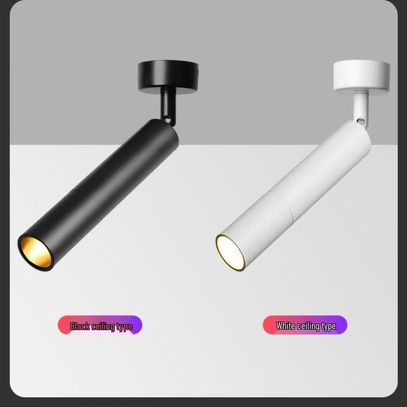 NuFeng 7W LED Ceiling Mount Track Spotlight