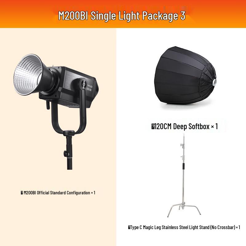 Godox M200BI LED Video Light Kit