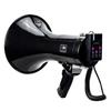 Senhao 50W Rechargeable Handheld Megaphone with Recording