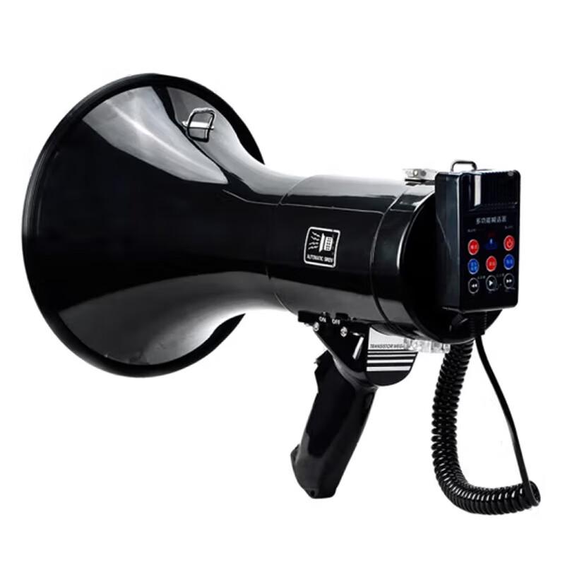 

Kuncheng Rechargeable Handheld Recording Amplifier