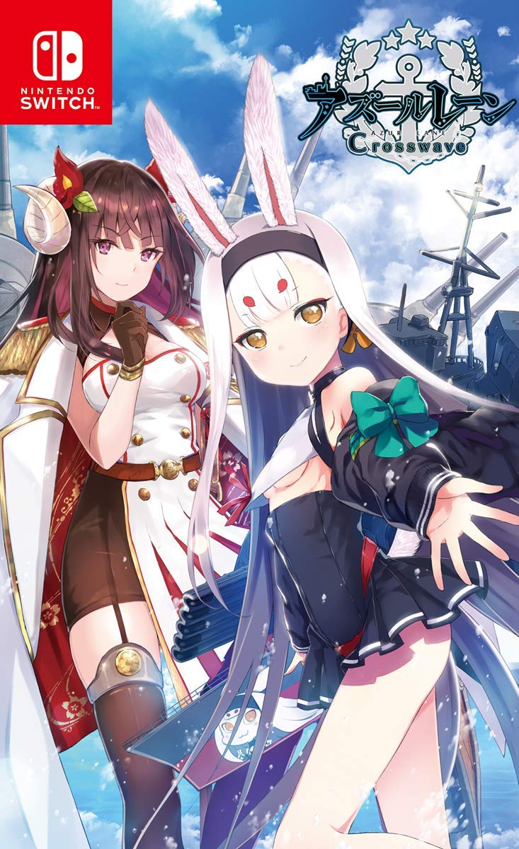 Azur Lane Crosswave - Switch