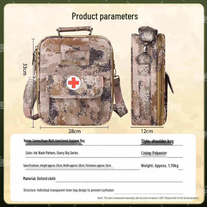 Xun Ning Tactical First Aid Shoulder Bag
