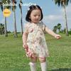 Balabala Baby Summer Dress