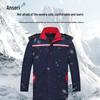 Ansai Rui Thermal Wear-Resistant Work Jacket