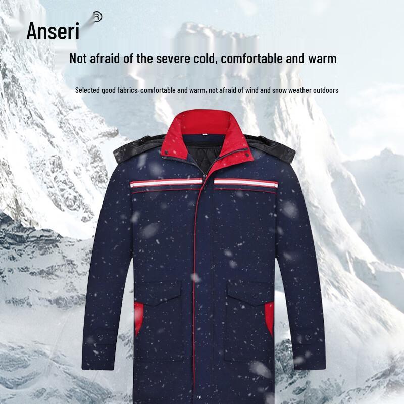 Ansai Rui Thermal Wear-Resistant Work Jacket