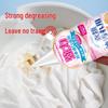 Ultimate Clothing Degreaser: Removes Oil Stains, Cleans Stubborn Old Stains, Perfect for Down Jackets.