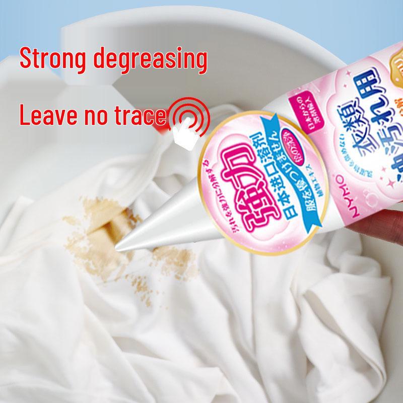 Ultimate Clothing Degreaser: Removes Oil Stains, Cleans Stubborn Old Stains, Perfect for Down Jackets.
