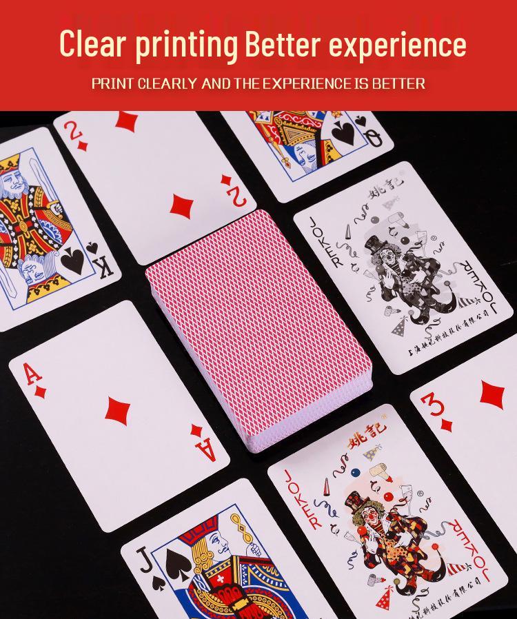 Yaoji 258 Dou Dizhu Guandan Bridge Poker Cards: 100 Decks Premium Playing Cards