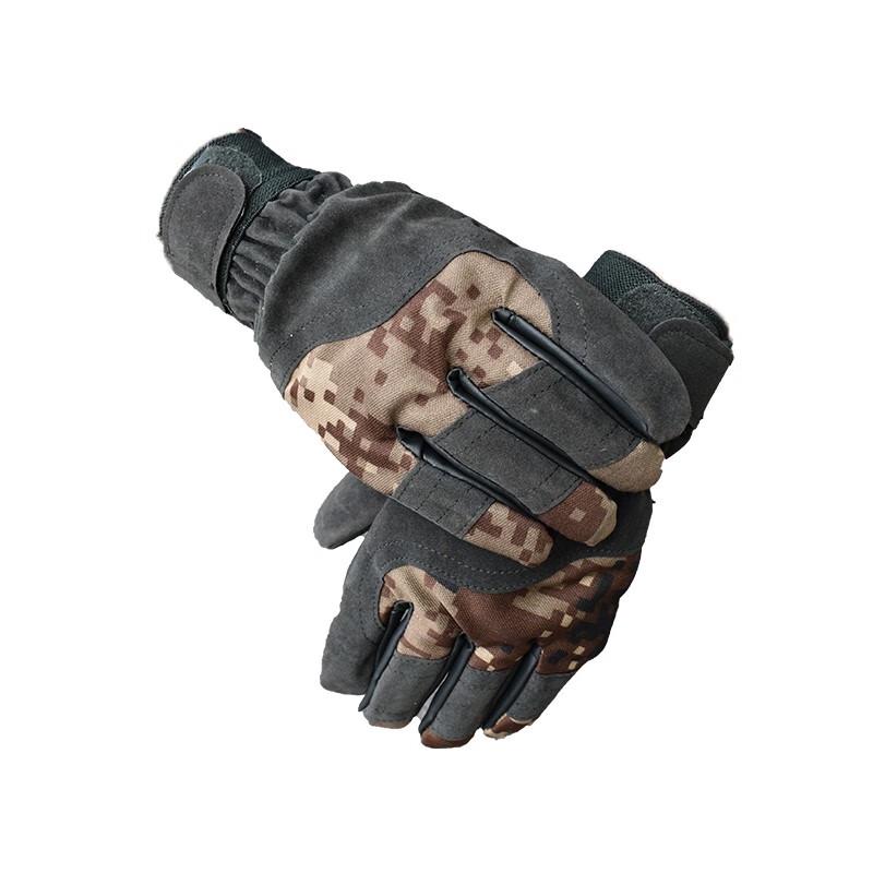 Xinbirui 07 Winter Tactical Inner Gloves