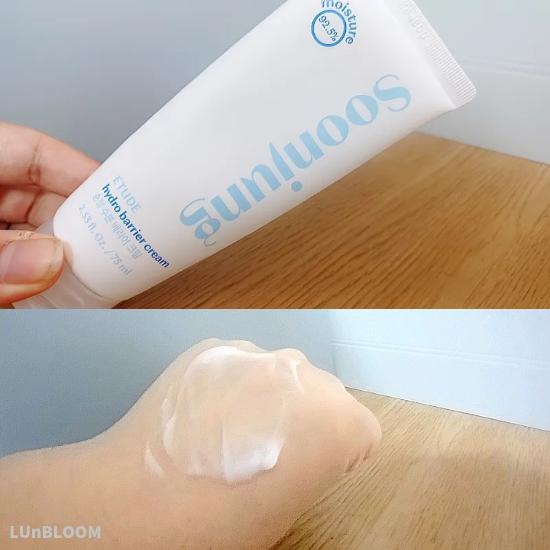 ETUDE SoonJung Hydro Barrier Cream Tube 75ml