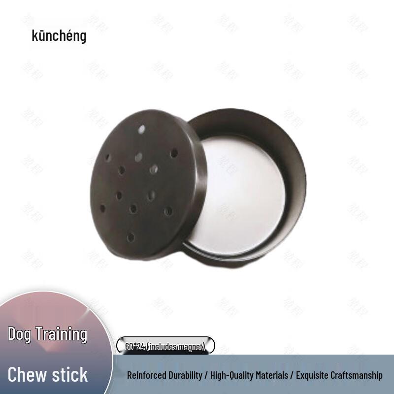 Magnetic K9 Scent Detection Training Box