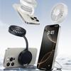 Mini magnetic fan, USB charging portable small fan, suitable for iPhone and magnetic phones and magnetic phone cases
