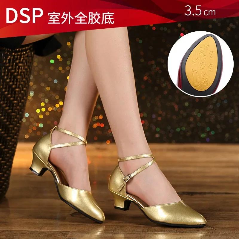 Fashion Women Shoes Fashion Comfortable Latin Dance Shoes Pumps for Women Glitter Leather Closed Toe Soft Sole Shoes Tango Ballroom Shoe