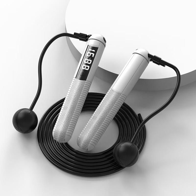 Langdedong A18 Smart Bluetooth Counting Jump Rope