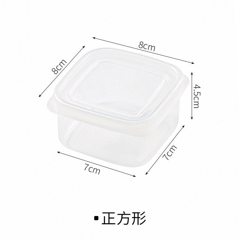 

Refrigerator Storage Box, Food Grade Sealed Box, Frozen Meat Fresh-Keeping Box, Rice Sub-Packaging Box, Vegetable Preparation, Onion, Ginger, Garlic