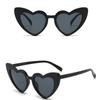 Classic Girls Boys Sunglasses Kids Cute Heart Sunglasses Children Summer Outdoor Lovely Personality Street Shooting Sunglasses