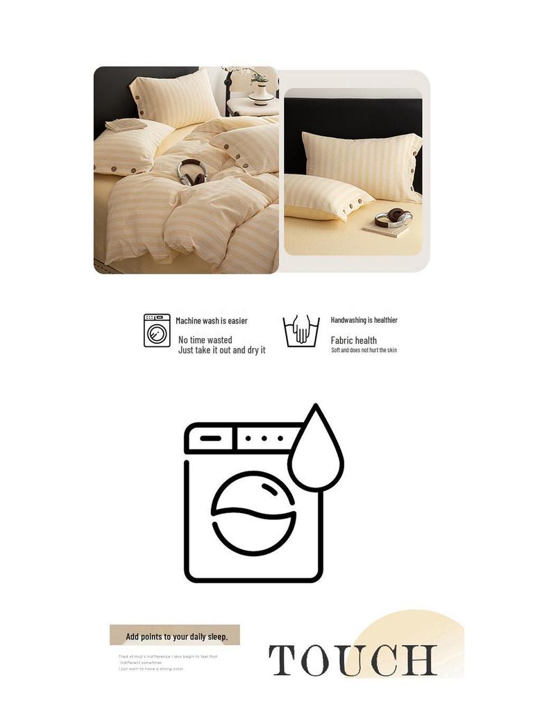 Spring/Summer Premium Cotton and Linen Four-piece Set with Buttoned Duvet Cover in Simple Stripes/Checks