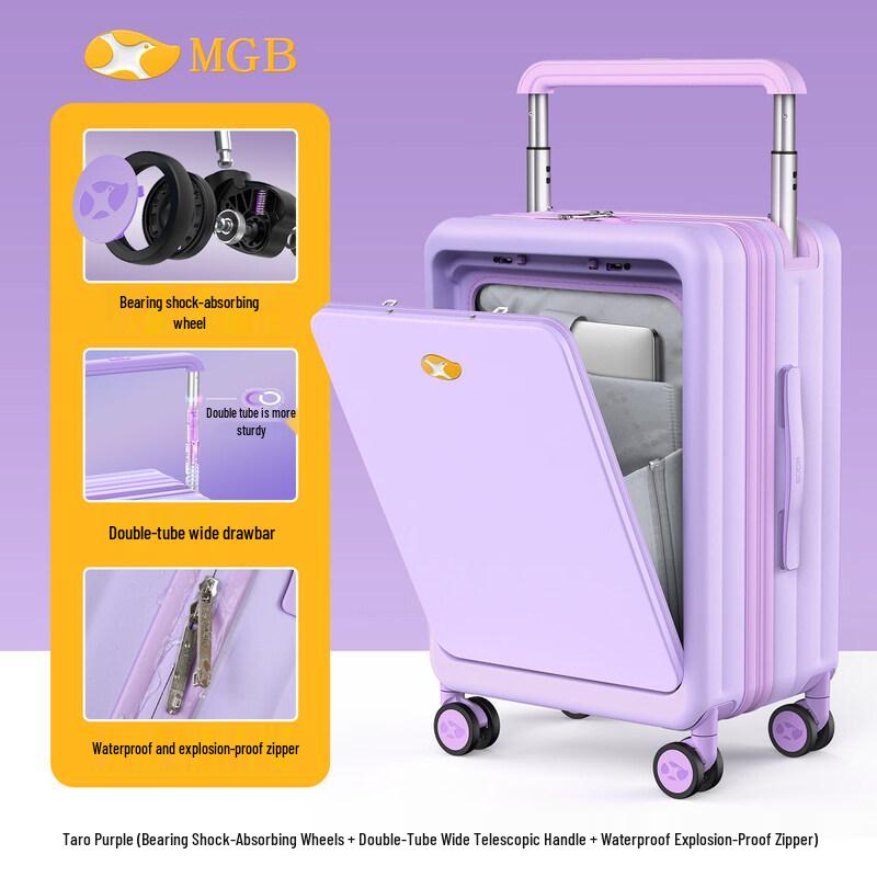 Mango Bird Front-Opening PC Hardside Luggage