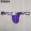 Men's Sexy U-shaped Low Waisted Thong, Men's T-shaped Fashionable Shorts