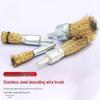 Angle Grinder Wire Brush Set