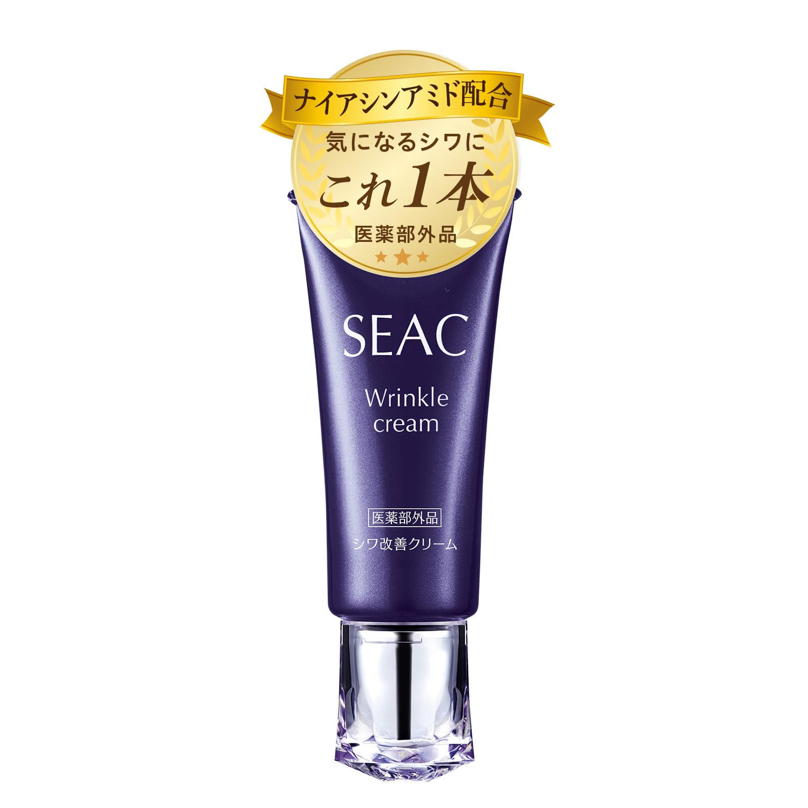 

SEAC Medicated Wrinkle Cream 13g Half Size [Quasi-drug] For wrinkles around the eyes and mouth. Contains penetrating niacinamide.