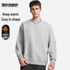 Mark Fairwhale Men's Fleece-Lined Crewneck Sweatshirt