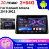 Android  Head Unit For Renault Arkana 2019-2022 Carplay Auto Car Radio Multimedia Video Player Navigation GPS 4G WIFI QLED