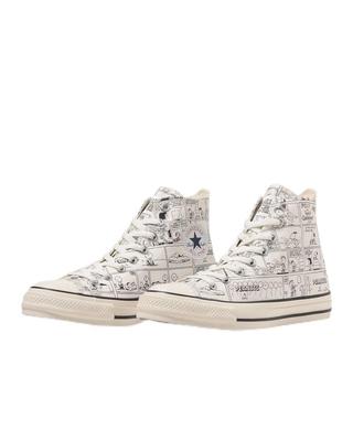 Unisex kingad – Ketsid