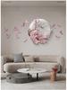 Minimalist Floral Hand-Painted Wall Clock