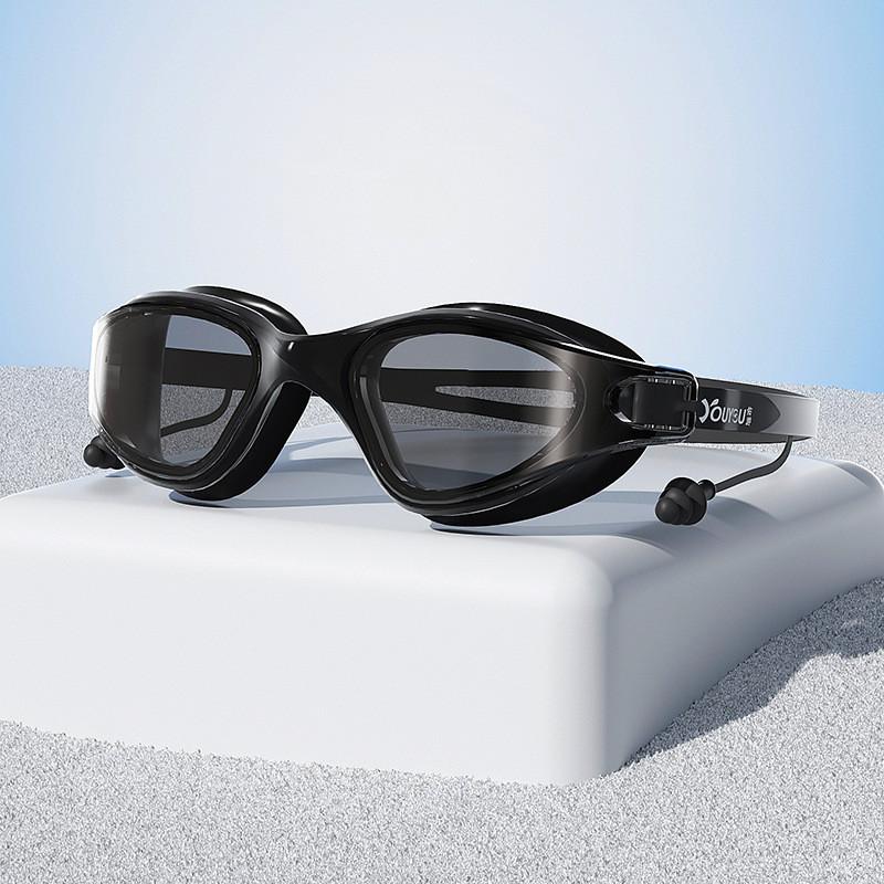 

Swimming Goggles With Antifog Waterproof Pc Lenses For Adults Sport Equipment