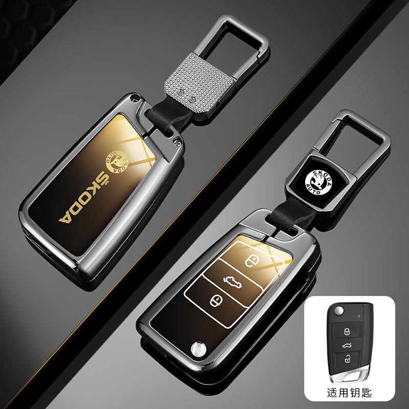 LAR3 For Skoda Octivia Superb Fabia 1 2 Octavia a7 RS Superb Rapid Yeti Karoq Vision Zinc Alloy Car Remote Key Fob Case Cover Shell