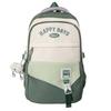 College Rucksack Mittelschüler Schultasche Damen Farbkontrast Große Kapazität Rucksack