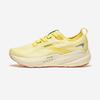 [Brooks] Glycerin GTS 22 [1204351B723-Desert Yellow]